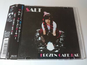 FROZEN CAKE BAR「SALT」男女Vo 嬢メタル ジャパメタ