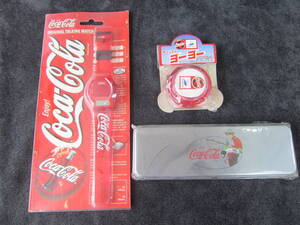 新品 非売品◆コカ・コーラCoca-Cola 腕時計 TALKING WATCH◆サッカー ワールドカップ 1998フランス 記念ヨーヨー◆ ペンケース筆箱