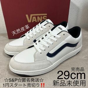 1円スタート売切り 新品未使用 vans バンズ スニーカー CANORA 天然皮革 ホワイト 29cm 完売品 SK8 ERA オーセンティック