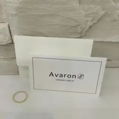 Avaron　Cres　#9.5　K10地金リング　　中古品