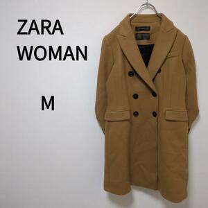 【ZARA WOMAN】ザラ（M）ロングチェスターコート＊ダブルボタン＊キャメル