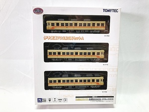 鉄道コレクション　伊予鉄道 700系　3両セットA　Nゲージ　鉄道模型　同梱OK　1円スタート★H