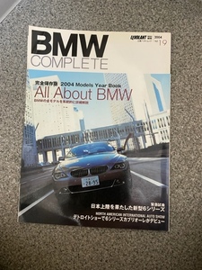 BMW絶版本C-1９