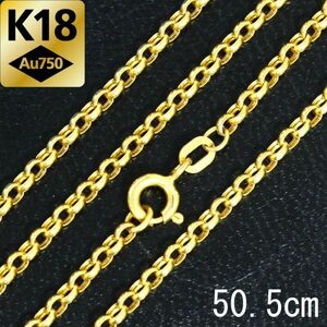 【製造大卸☆最安値】2.5mm 50.5cm 18金 K18 YG イエローゴールド 甲丸 チェーン ネックレス