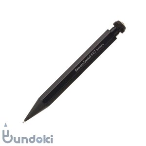 KAWECO カヴェコ Pencil Special S ペンシルスペシャル・ミニ(0.7mm)