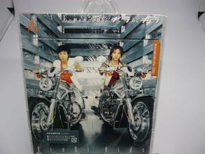 新品 CD　完全初回限定盤 帯付き Kinki Kids/キンキキッズ 心に夢を君には愛を/ギラギラ 　(№H533)