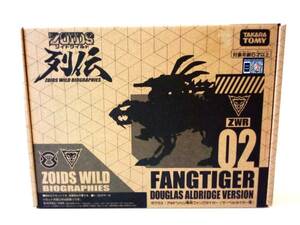 海外☆即決♪ タカラトミー ZOIDS ゾイドワイルド列伝 ZWR02 ダグラス・アルドリッジ専用ファングタイガー♪