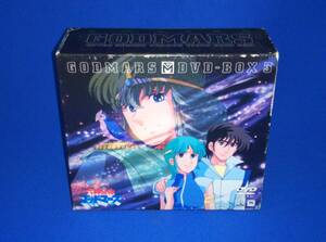 DVD 六神合体ゴッドマーズ DVD-BOX3