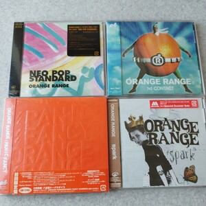 未開封品★ORANGERANGE CD 4点セット