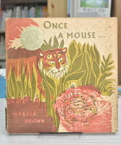 ★ 洋書 英語版 Once a Mouse... Marcia Brown マーシャ・ブラウン ★ 01036 邦題・あるひねずみが コール・デココット受賞作 初版 2020.02