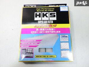 ★新品★ HKS スーパーエアフィルター エアークリーナー フィルター 70017-AF101 即納 SH5 フォレスター BP5 レガシィ 16546-AA090