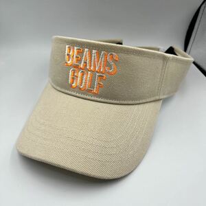 【美品】BEAMS GOLF サンバイザー　ツイルバイザー　ユニセックス　ベージュ　フリーサイズ