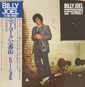 ♪試聴♪Billy Joel / 52nd Street
