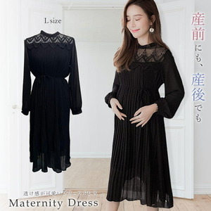 マタニティドレス ブラック Lサイズ ーVer2ー プリーツスカート ミモレ丈 大きめ 妊娠ドレス 妊婦ドレス 赤ちゃん 妊娠