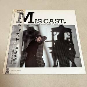 【帯付ポートレート付】沢田研二 ミスキャスト MIS CAST KENJI SAWADA NEWS DARLING / LP レコード / 28MX 1125 / ライナー有 /