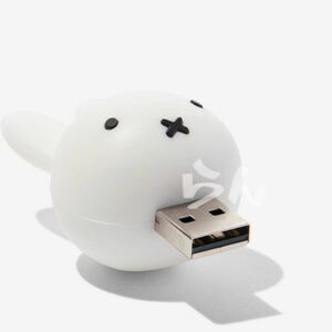 miffy【日本未販売】フィギュア型 USBメモリ8GB nijntje ミッフィ　ナインチェ　 USB 8GB