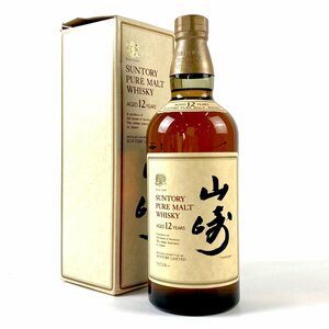 【東京都内限定発送】 サントリー SUNTORY 山崎 12年 ピュアモルト 向獅子 750ml 国産ウイスキー 【古酒】