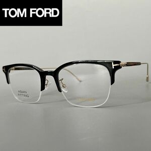 【1円スタート】 トムフォード メガネ アジアンフィット メンズ レディース TOM FORD ハーフリム ブラック ゴールド 黒 金 サーモント