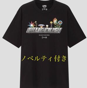 UNIQLO Billie Eilish 村上隆 コラボ Tシャツ 黒 XXL 新品　アクリルキーホルダー