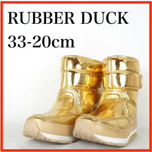 EB6152*RUBBER DUCK*ラバーダック*キッズスノーブーツ*33-20cm*ゴールド