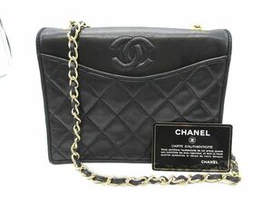 ☆希少 CHANEL シャネル ラムスキン ミニマトラッセ ワンショルダー チェーン フルフラップ ブラック ゴールド金具 1番台 ヴィンテージ☆