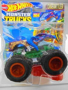 Hotwheels モンスタートラック ケージラトラー ミニカー ホットウィール ヘビ