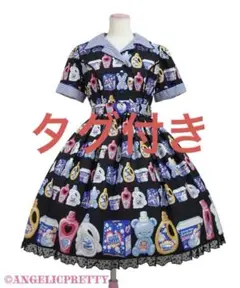 angelic pretty Sunny Smile Laundry OP