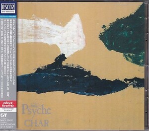 CD Char PSYCHE revisited ボーナストラック収録