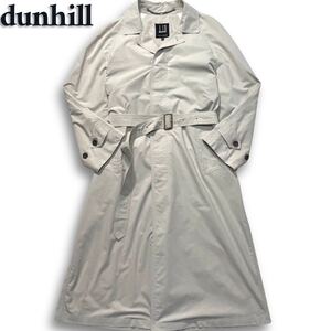 希少2XL◎ ダンヒル 《至極の逸品》dunhill ステンカラーコート ロング丈 ベルト付 アイボリー メンズ 入手困難◎