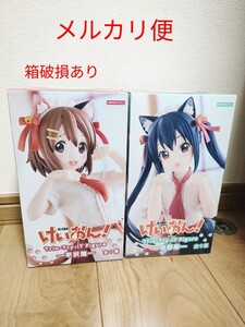 けいおん！ Trio-Try-iT Figure 中野梓 平沢唯 セット 未開封新品 一部箱痛みあり フィギュア 宅配便発送