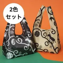 【新品】KALDIエコバック ベージュ＆ブラック 2色セット