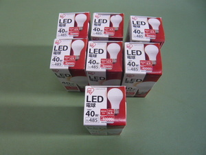 B70◆アイリスオーヤマ LED電球 40W相当 485lm E26口金 LDA7N-H-V19　まとめ　7点セット◆未使用保管品◆X