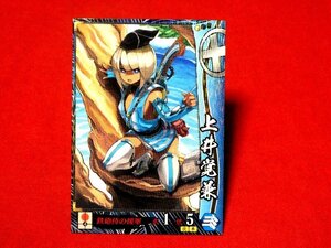 戦国大戦15XX　Sengoku Taisen　TradingCard　トレーディング　枠キラカード　トレカ　上井覚兼　島津006