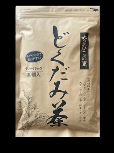 ◆健康茶　どくだみ茶など　８種ブレンド ティ-パック（30包入）