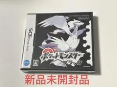 ポケットモンスターブラック【新品未開封品】DSソフト