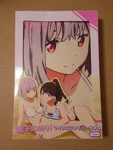 GRIDMAN グリッドマン マイクロファイバー タオル 六花 アカネ 水着 未開封品