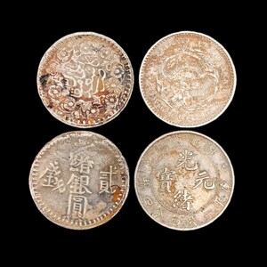 【A0282】清時代 古銭 中国銀貨 光緒元寶 湖北省造 庫平一銭四分 直径23.4mm 約5.2g 光緒銀圓 貳銭 直径23.6mm 約6.6g 2枚 アンティーク