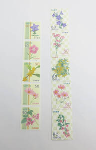 ☆未使用☆季節の花シリーズ 第1集 50円×5/80円×5 総額面650円 切手 記念切手 保管品