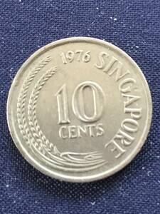 シンガボール　１０セント　硬貨　1976年