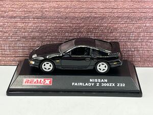 即決有★REAL-X 1/72 NISSAN FAIRLADY Z 300ZX Z32 日産 フェアレディZ ブラック 黒★ミニカー