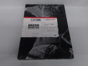 DVD ARASHI AROUND ASIA(初回限定版)