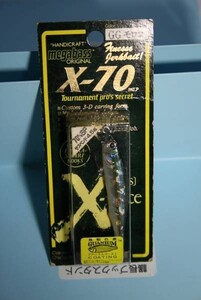 S ★ 新品 未開封 ☆ メガバス megabass ◇ X-70 GG モロコ 1998