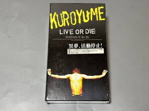 d1153◆シュリンク未開封◆VHSビデオテープ 黒夢『LIVE OR DIE～CORKSCREW A GO GO』