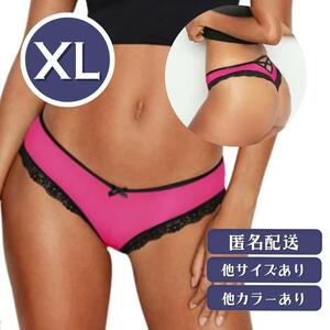 Tバックショーツ 大きいサイズ XL セクシー サテン レース シームレス コスプレ 女装 光沢 黒 濃い ピンク つるつる 衣装 仮装 ボンデージ