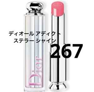 定価以下 新品 DIOR ディオール アディクト ステラーシャイン 267 トゥインクル マキシマイザー リップ 口紅 ピンク イベント会場限定