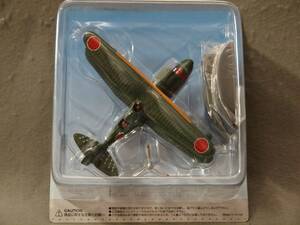 1/87 日本海軍 水上観測機 三菱 零式観測機一一型 L-2-18 アシェット 陸海軍機大百科 【模型のみ】