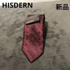 新品HISDERNネクタイ　チェック柄　ワインレッド　ハンドメイド