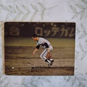 プロ野球カード　1974年度版 №331　堀内恒夫「第22回戦　中日球場　9月28日」　カルビー