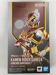 K12-560-1123-061【開封美品/送料無料】S.H.Figuarts 仮面ライダーセイバー 仮面ライダーサーベラ 昆虫大百科　フィギュア