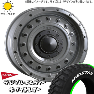 215/70R16 サマータイヤホイールセット ハイエース (MUDSTAR MT & DEAN Colorado 6穴 139.7)